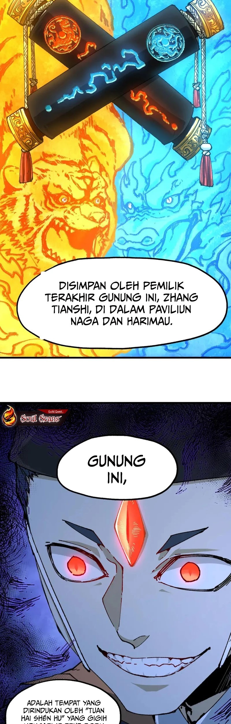 The Sacred Ruins Chapter 194 Gambar 26