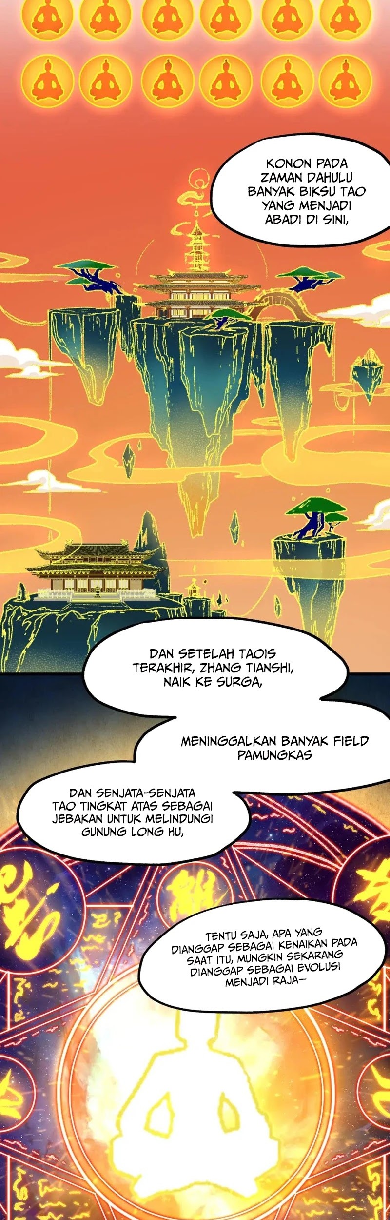 The Sacred Ruins Chapter 194 Gambar 28