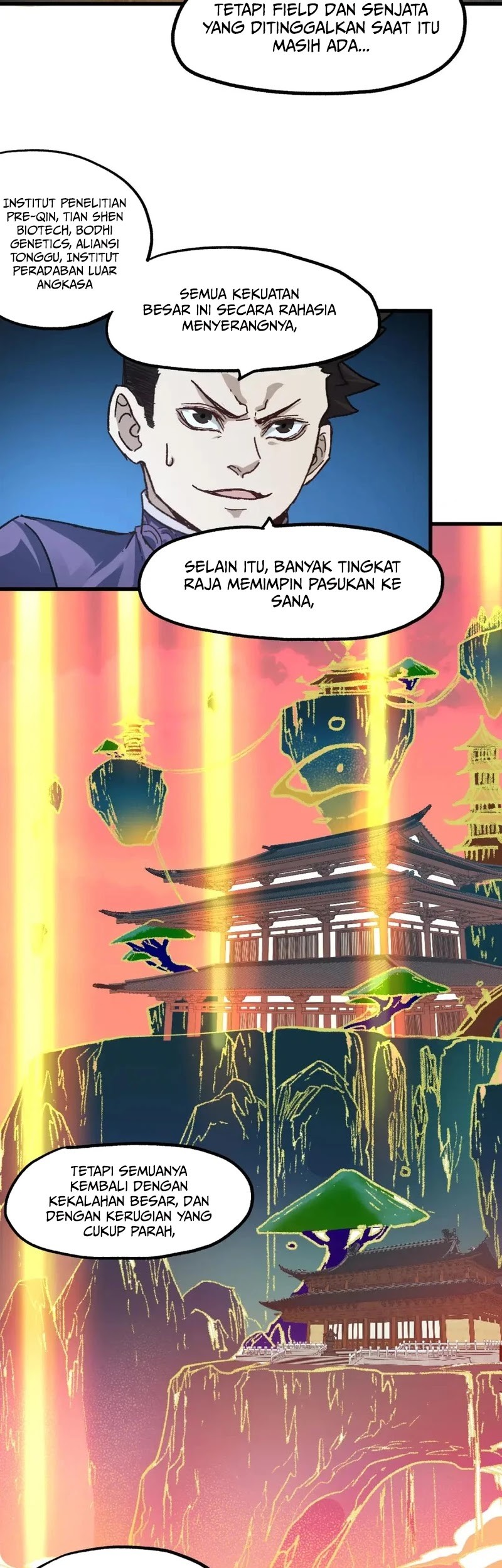 The Sacred Ruins Chapter 194 Gambar 30