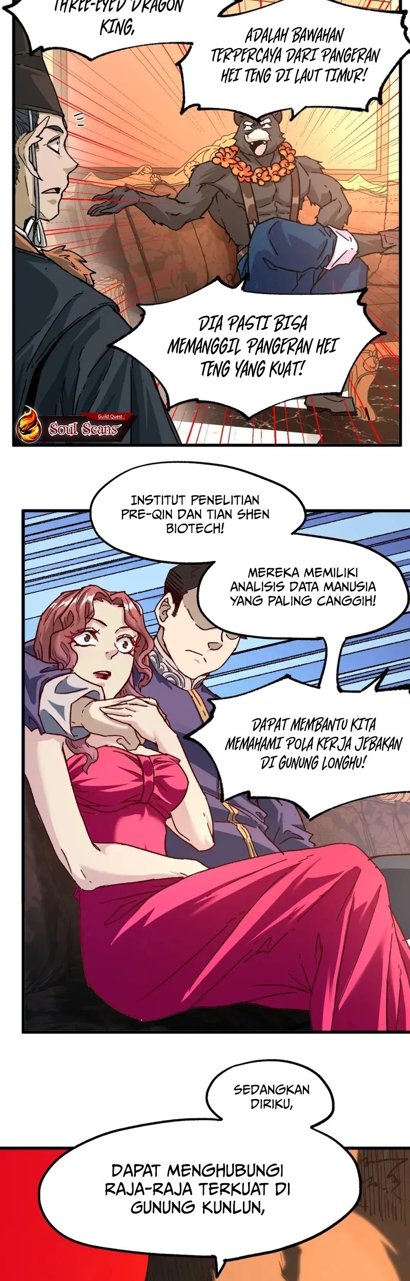 The Sacred Ruins Chapter 194 Gambar 32