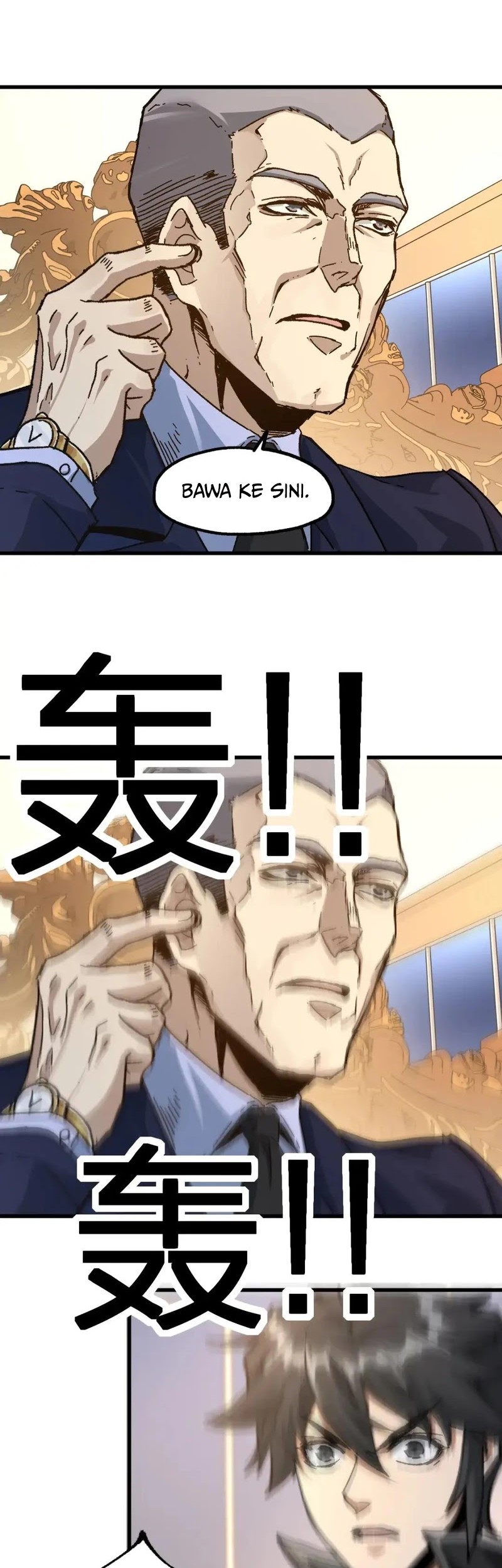 The Sacred Ruins Chapter 195 Gambar 35