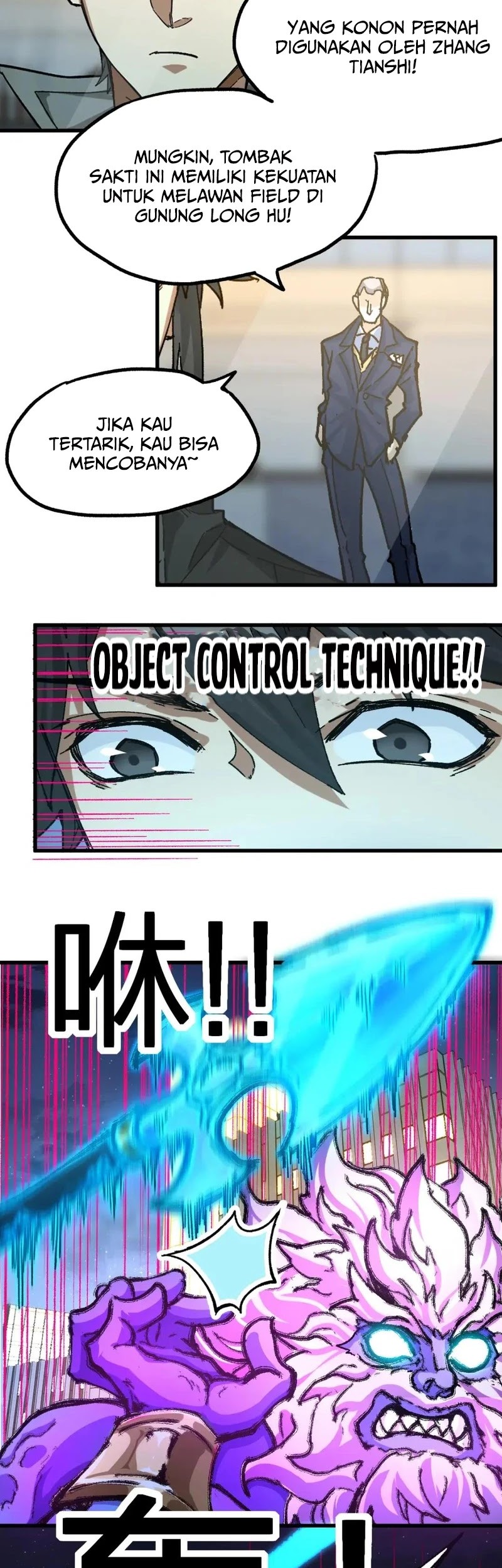 The Sacred Ruins Chapter 195 Gambar 40