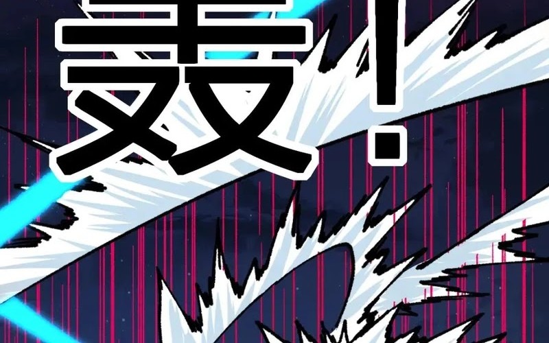 The Sacred Ruins Chapter 195 Gambar 41