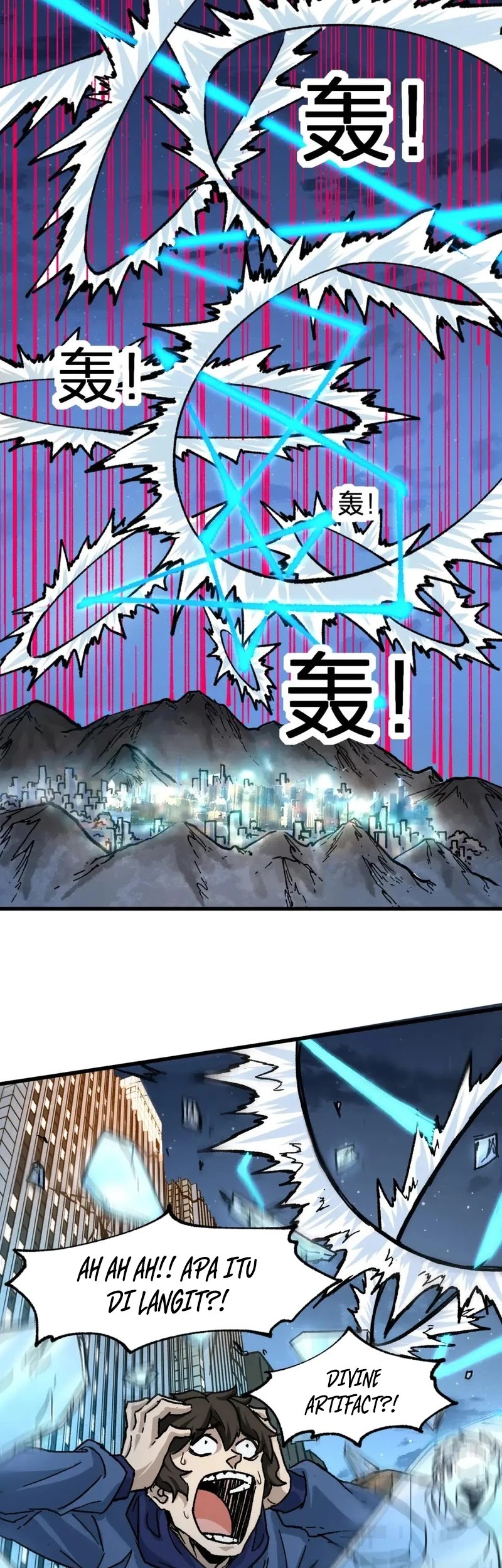 The Sacred Ruins Chapter 195 Gambar 42