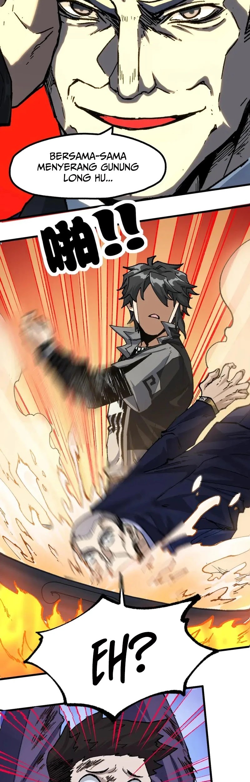 The Sacred Ruins Chapter 195 Gambar 51