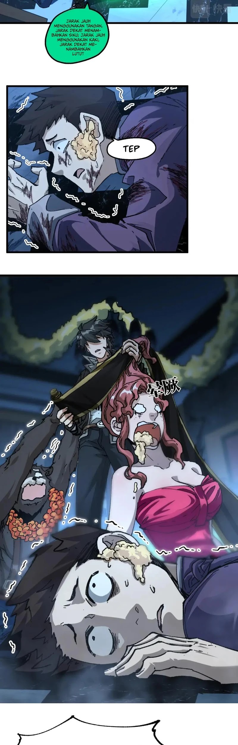 The Sacred Ruins Chapter 195 Gambar 10