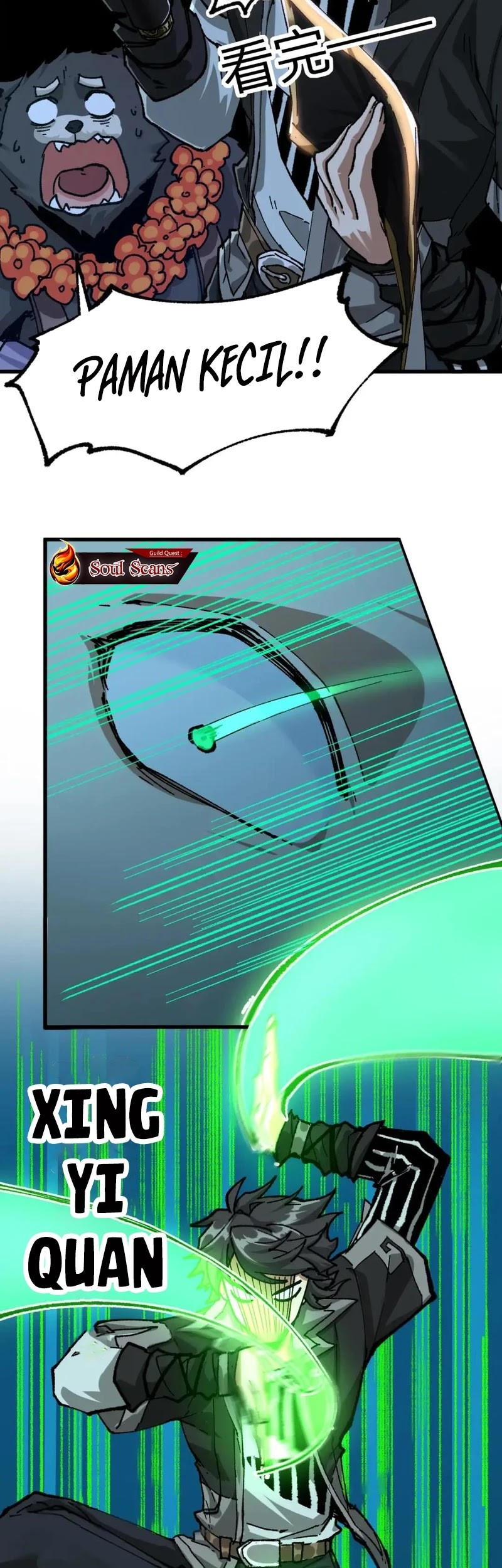 The Sacred Ruins Chapter 195 Gambar 12