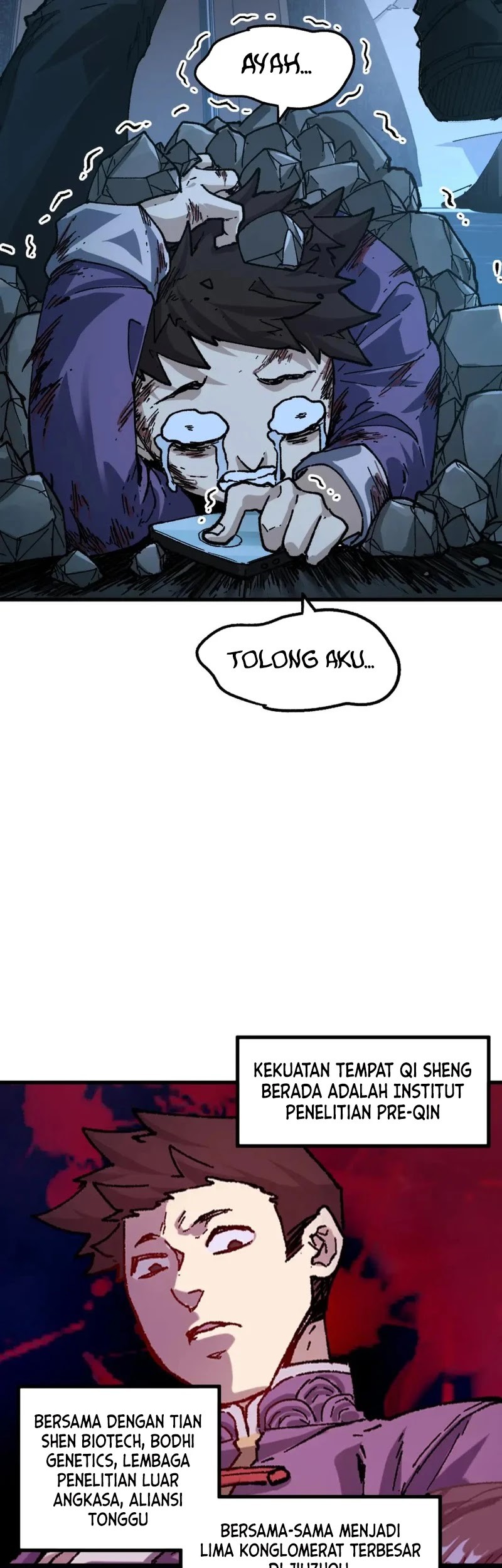 The Sacred Ruins Chapter 195 Gambar 18