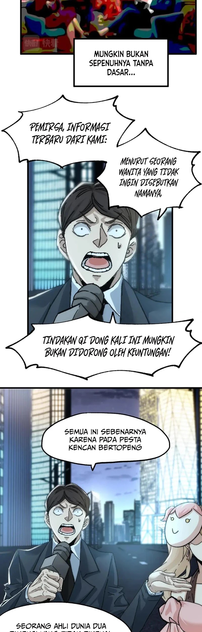 The Sacred Ruins Chapter 195 Gambar 24