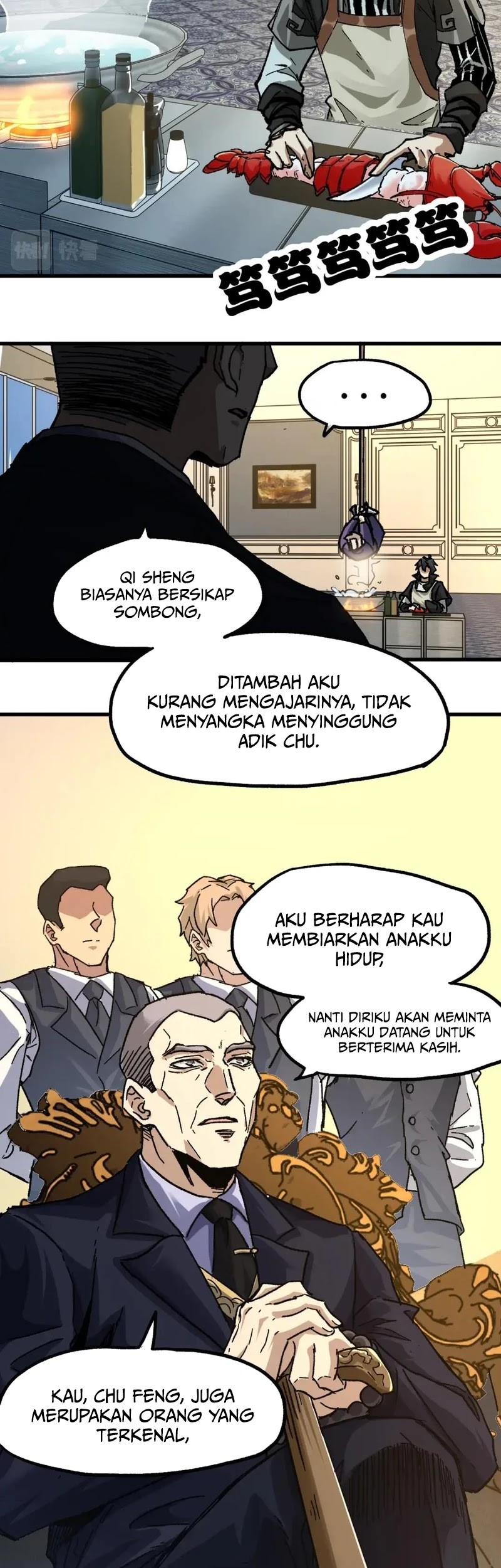 The Sacred Ruins Chapter 195 Gambar 28