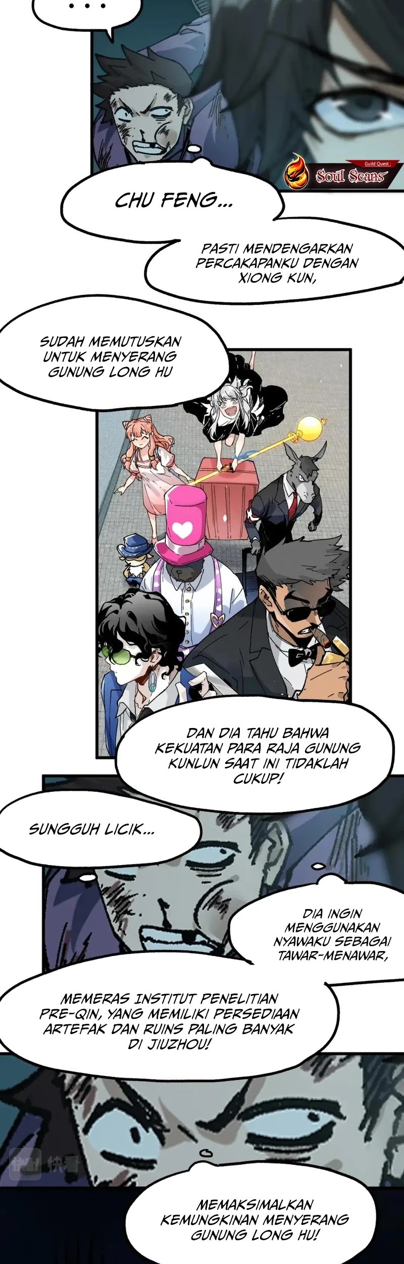 The Sacred Ruins Chapter 195 Gambar 32