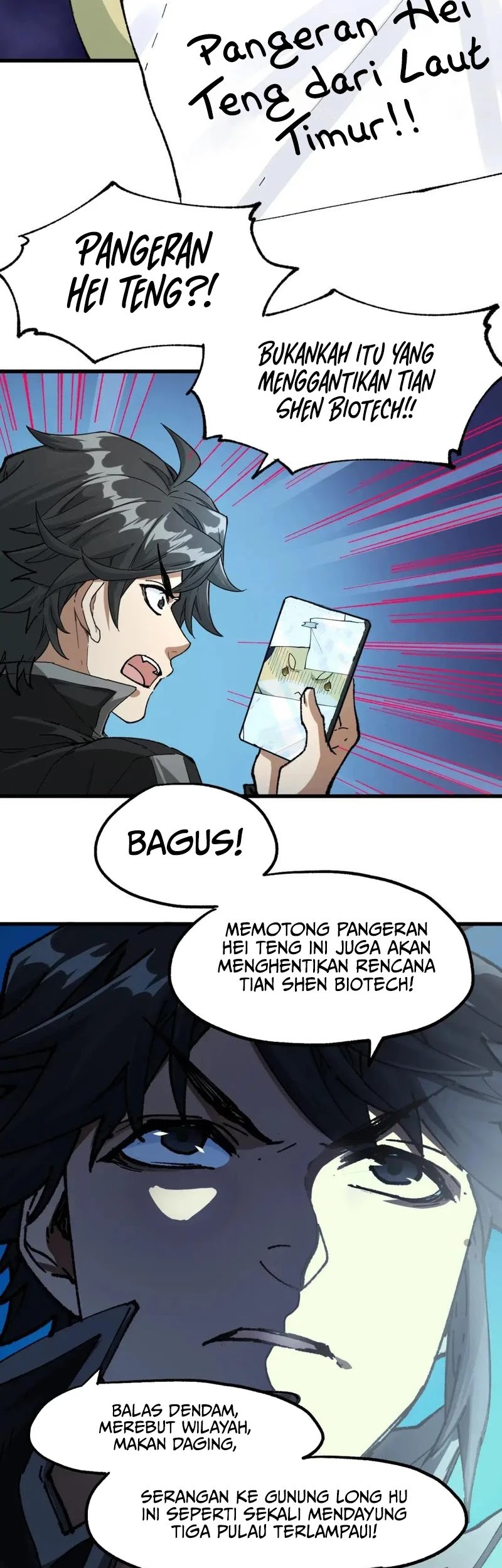 The Sacred Ruins Chapter 196 Gambar 42