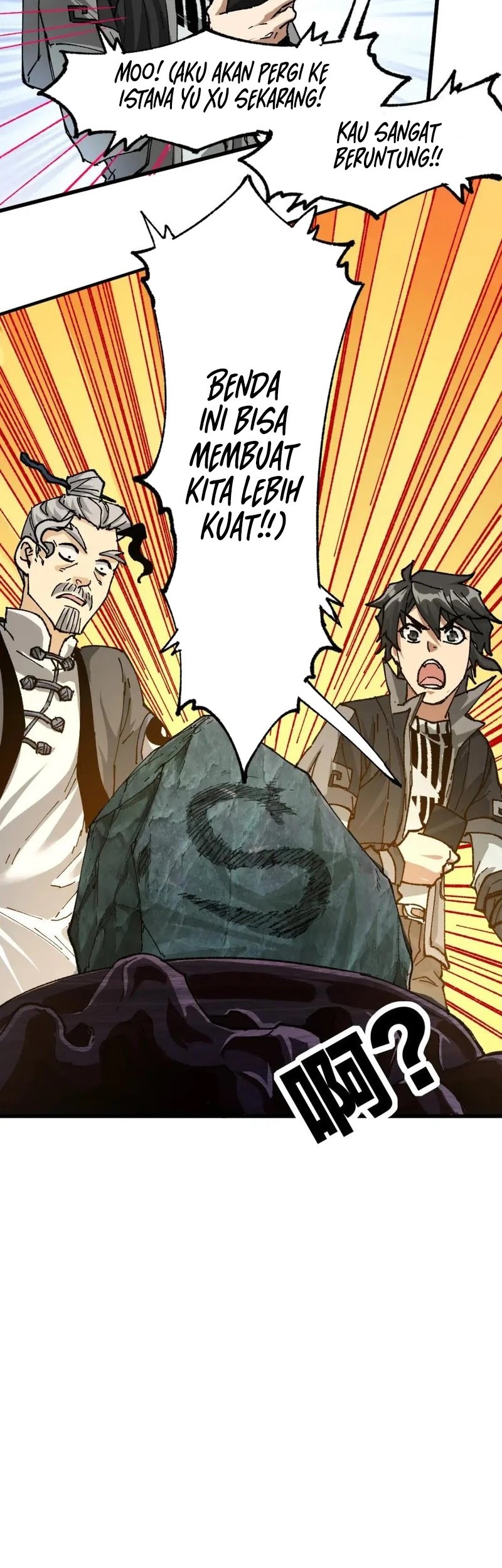 The Sacred Ruins Chapter 196 Gambar 48