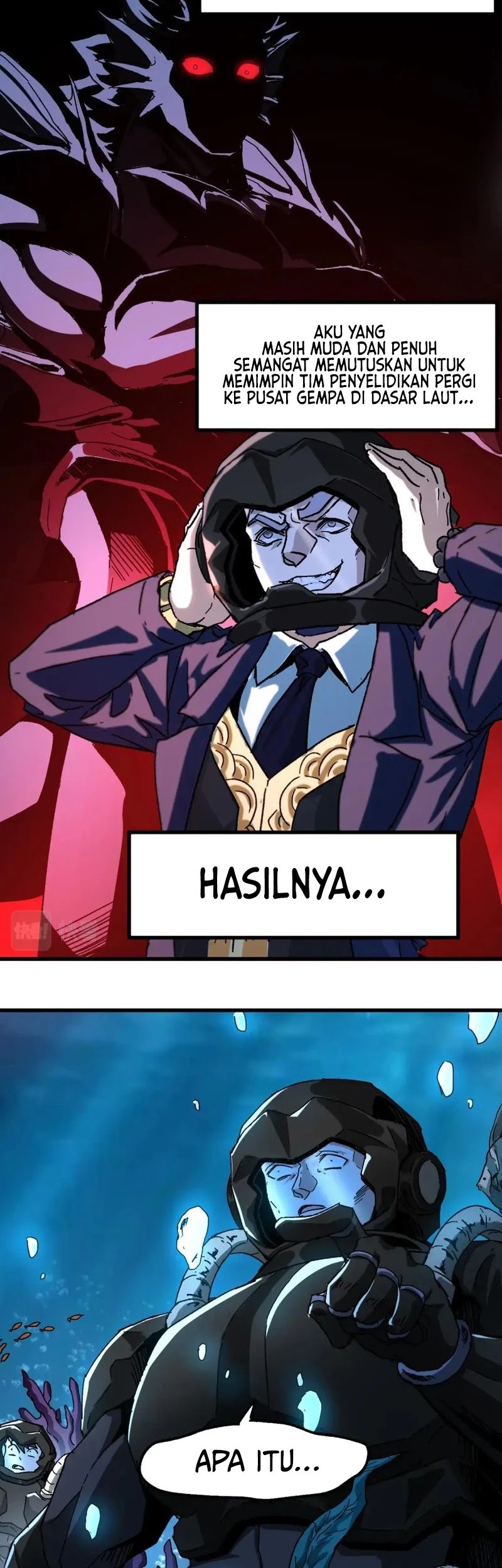 The Sacred Ruins Chapter 196 Gambar 12