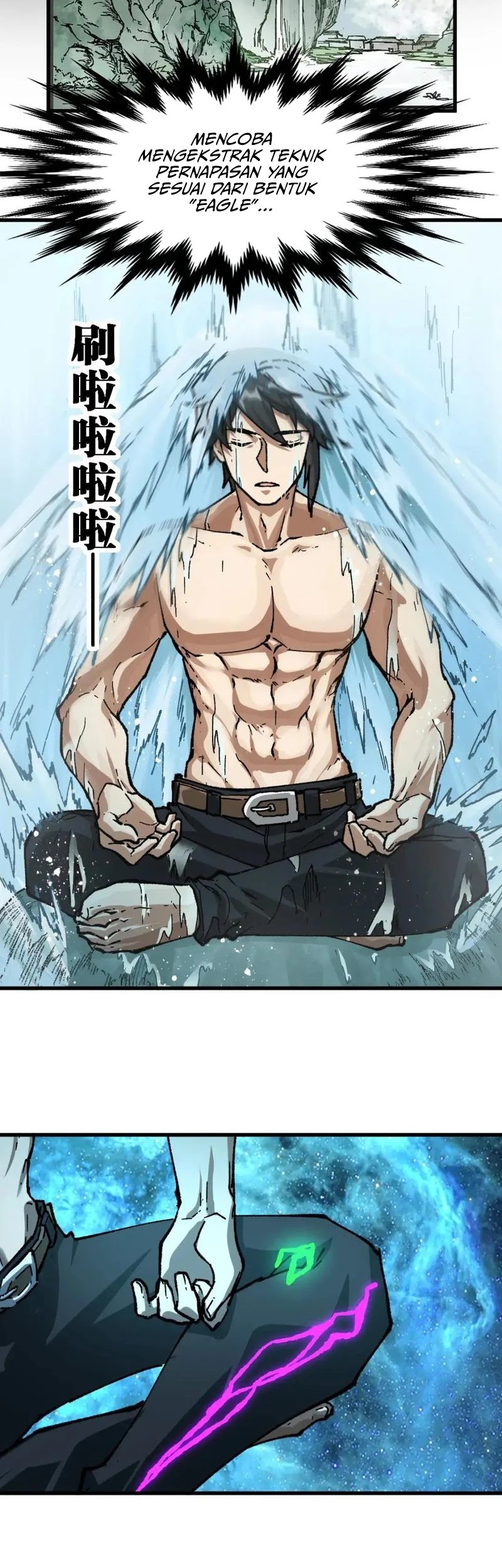 The Sacred Ruins Chapter 196 Gambar 27