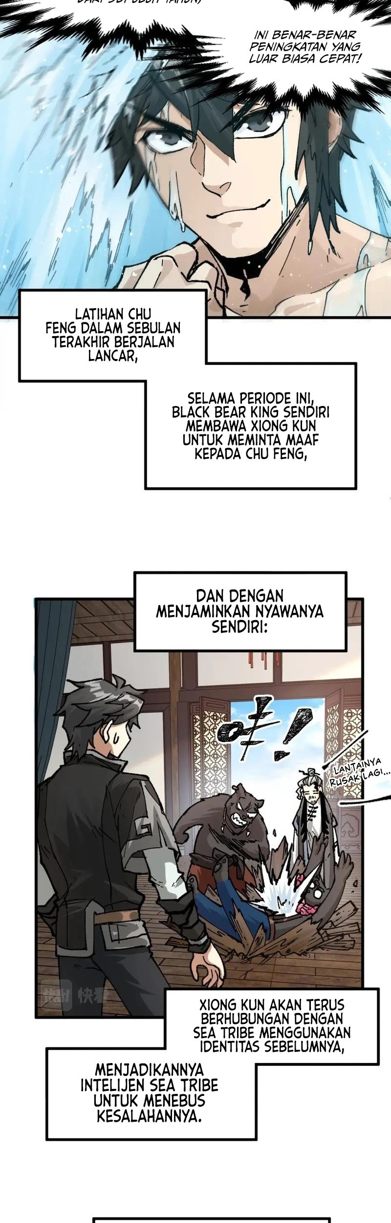 The Sacred Ruins Chapter 196 Gambar 32