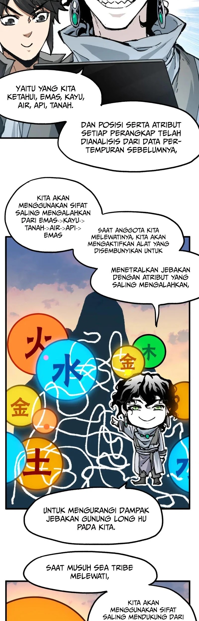 The Sacred Ruins Chapter 197 Gambar 35
