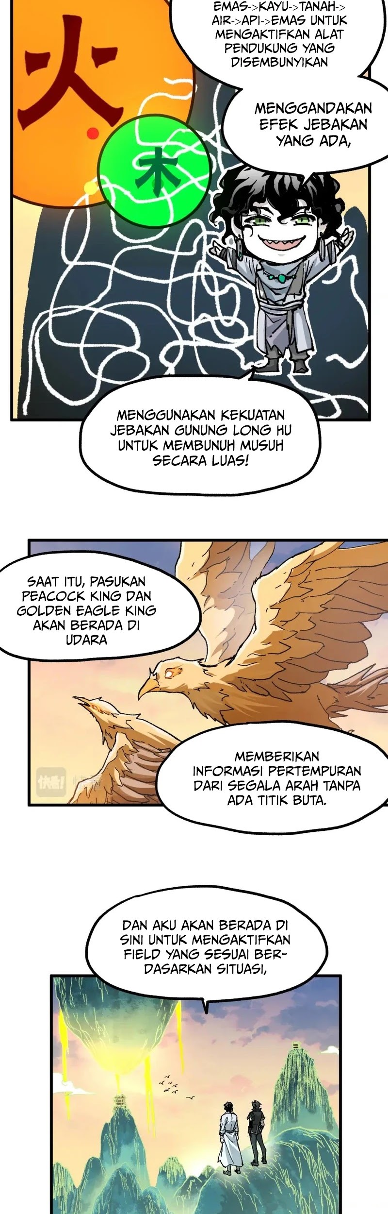 The Sacred Ruins Chapter 197 Gambar 36