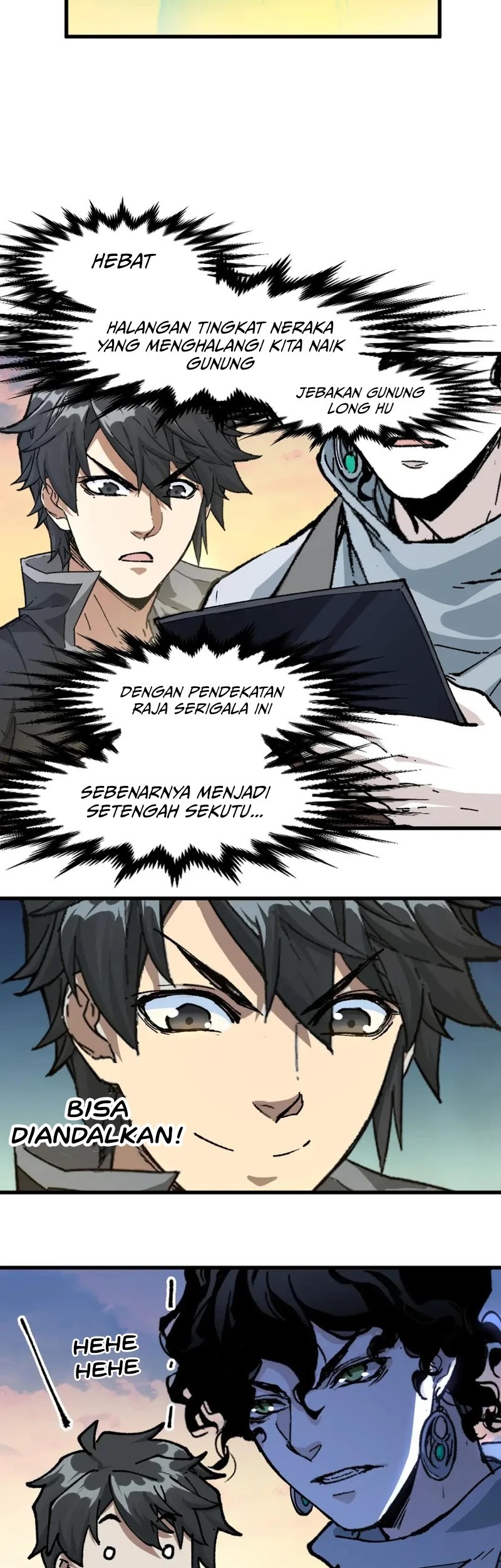 The Sacred Ruins Chapter 197 Gambar 38