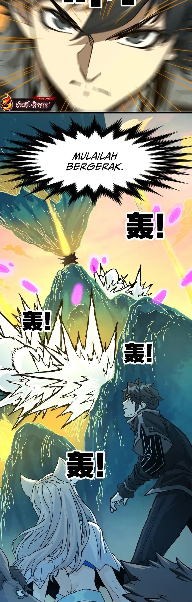 The Sacred Ruins Chapter 197 Gambar 54