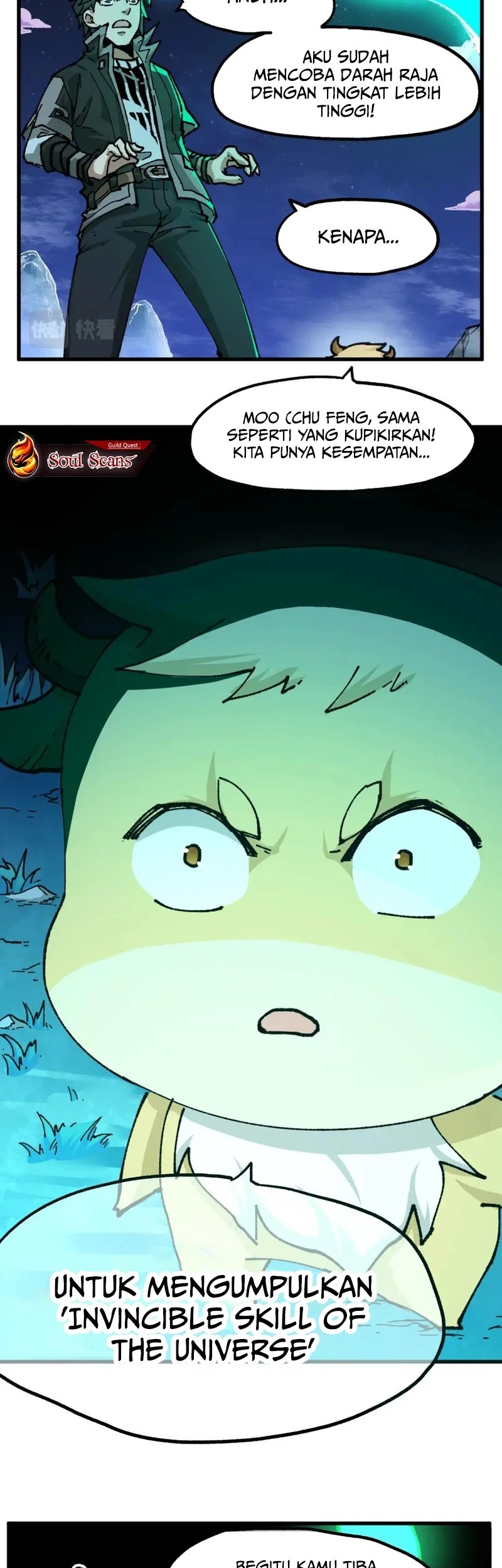 The Sacred Ruins Chapter 197 Gambar 6