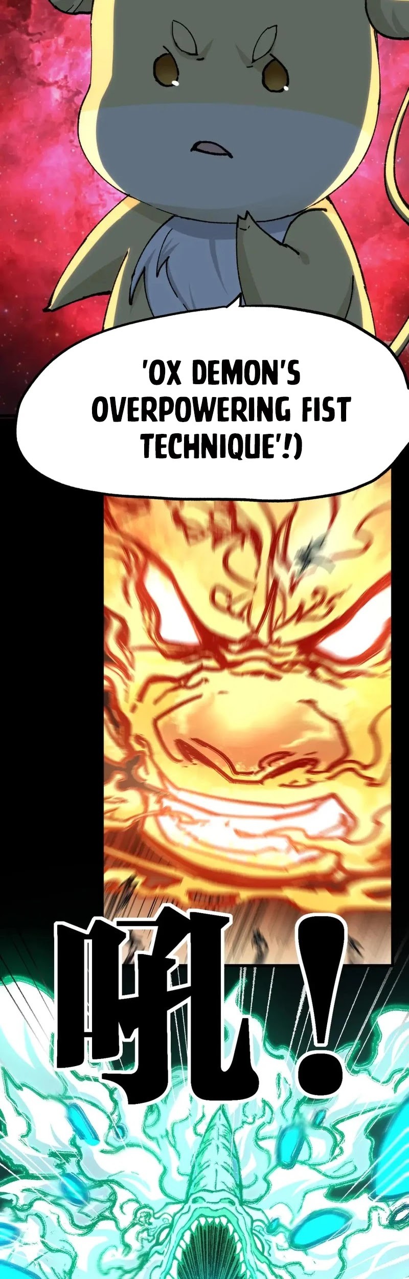 The Sacred Ruins Chapter 197 Gambar 14