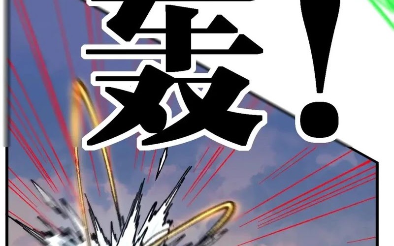 The Sacred Ruins Chapter 198 Gambar 37