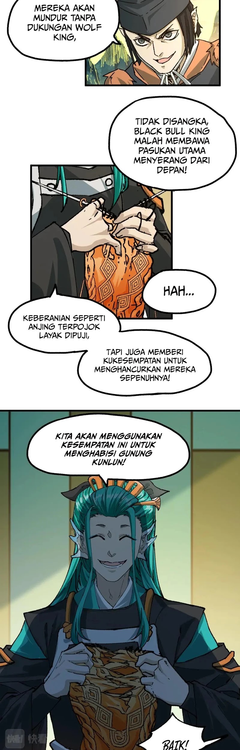 The Sacred Ruins Chapter 198 Gambar 42