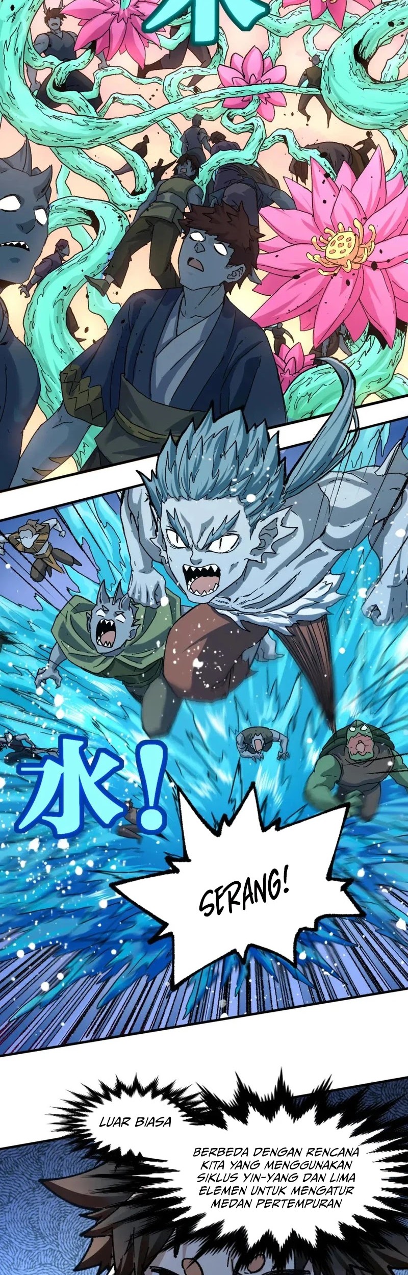 The Sacred Ruins Chapter 198 Gambar 3