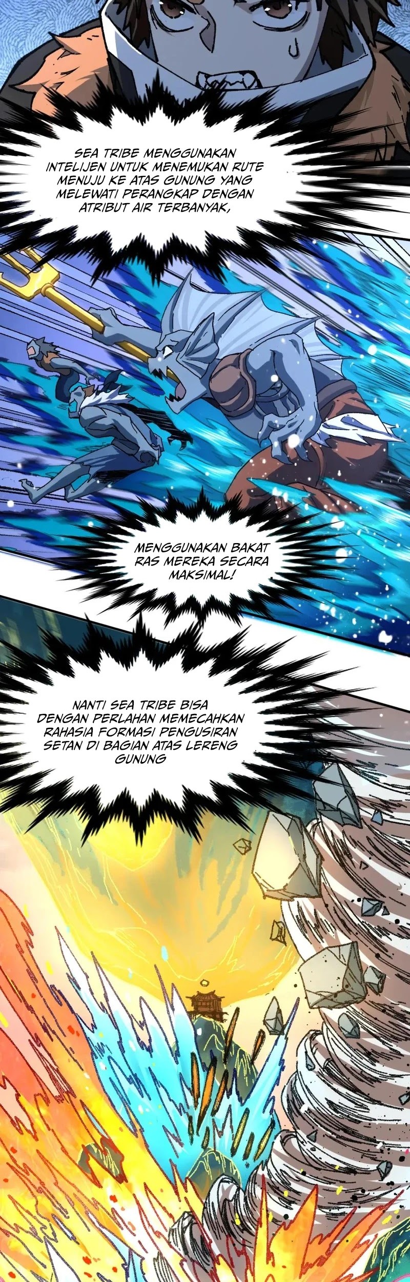 The Sacred Ruins Chapter 198 Gambar 4