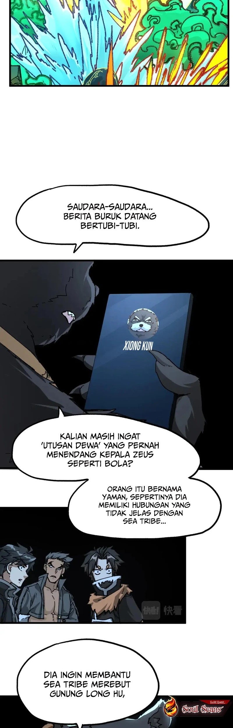 The Sacred Ruins Chapter 198 Gambar 11