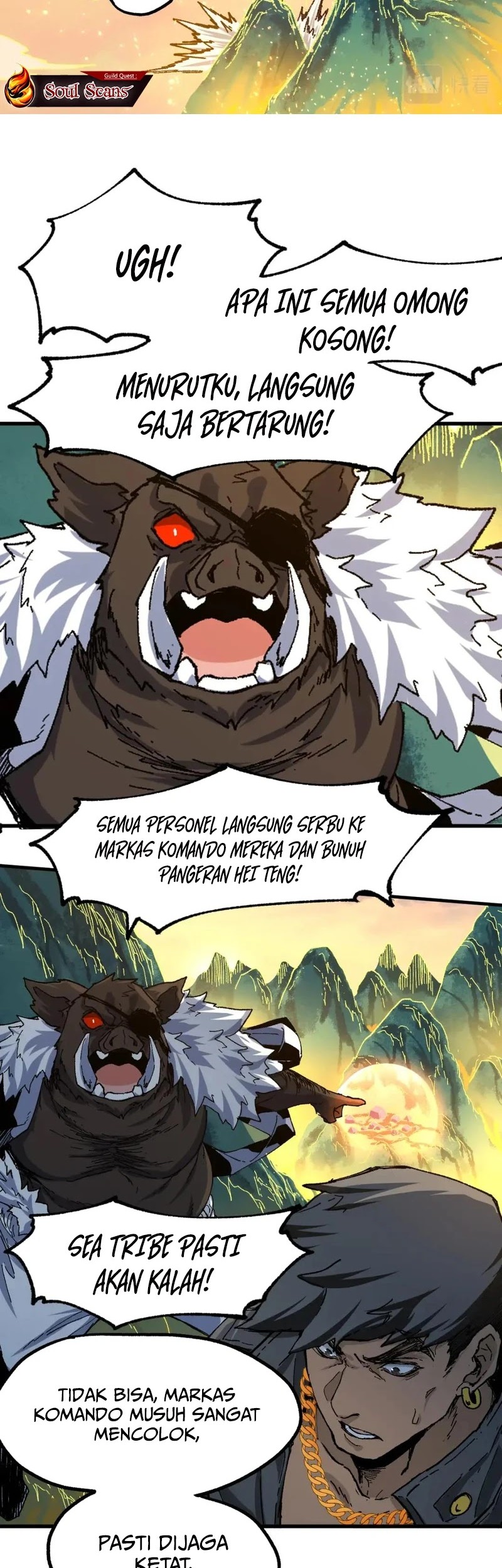 The Sacred Ruins Chapter 198 Gambar 19