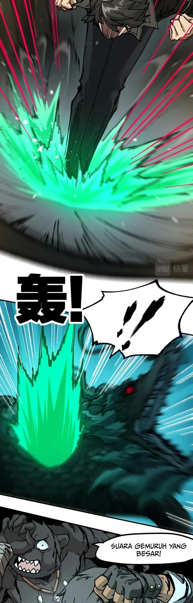 The Sacred Ruins Chapter 199 Gambar 38