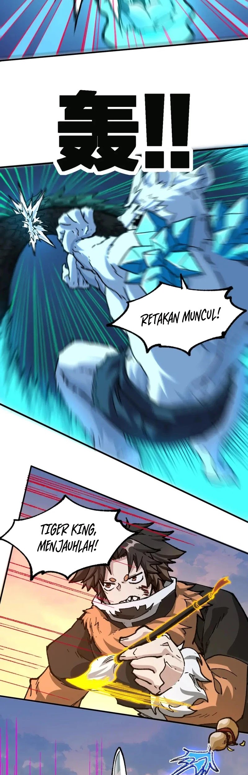 The Sacred Ruins Chapter 199 Gambar 44