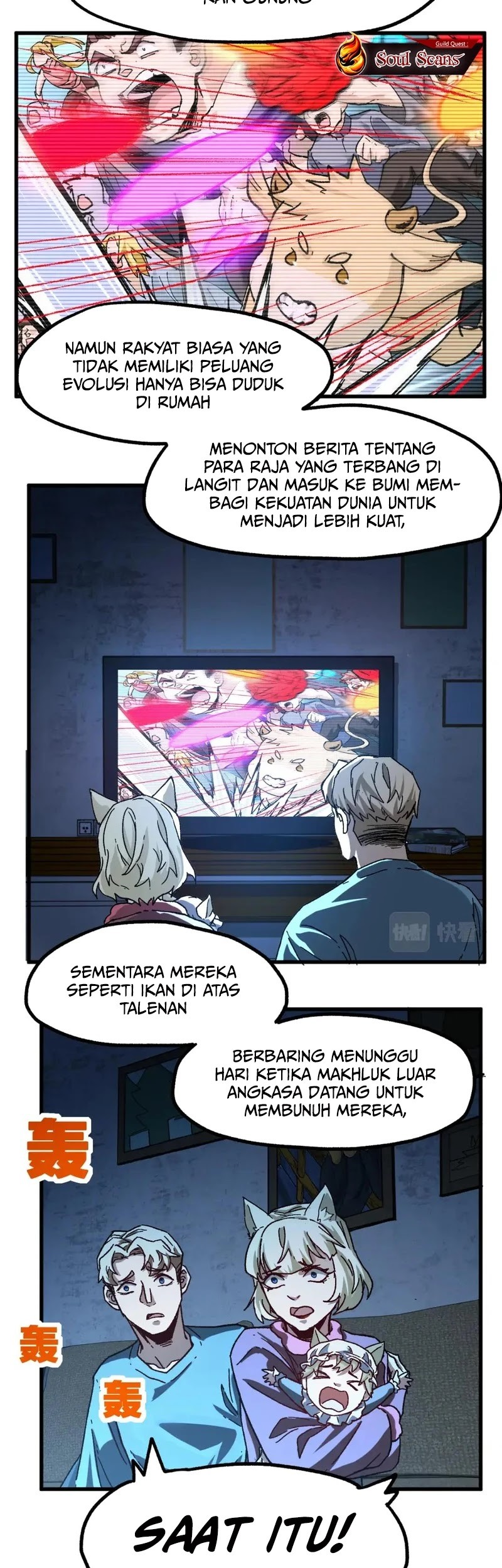 The Sacred Ruins Chapter 199 Gambar 6