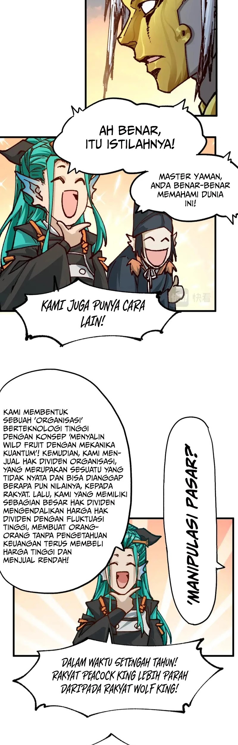 The Sacred Ruins Chapter 199 Gambar 14