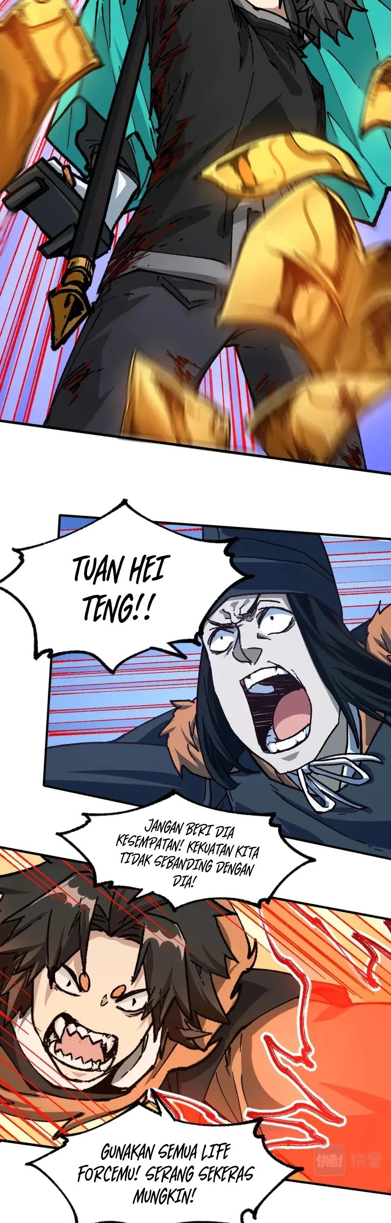 The Sacred Ruins Chapter 199 Gambar 20