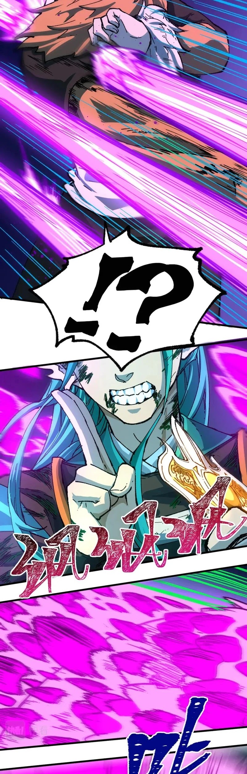 The Sacred Ruins Chapter 200 Gambar 39