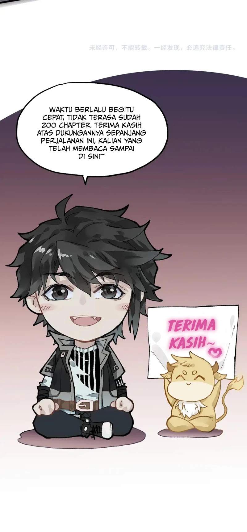 The Sacred Ruins Chapter 200 Gambar 46