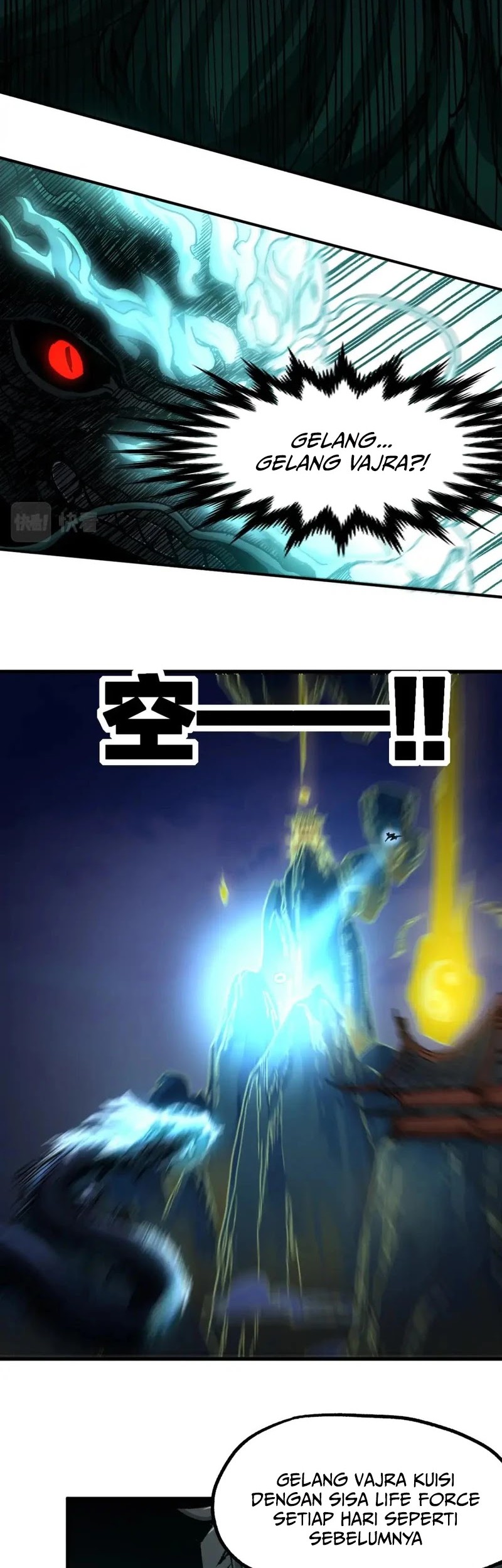 The Sacred Ruins Chapter 200 Gambar 7