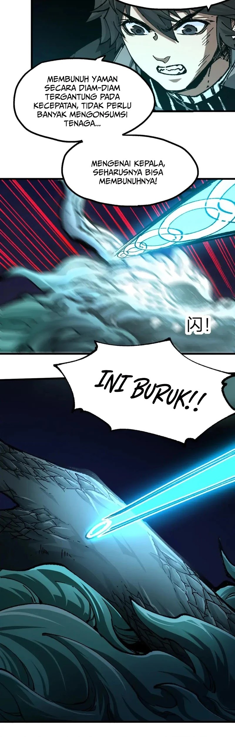 The Sacred Ruins Chapter 200 Gambar 8