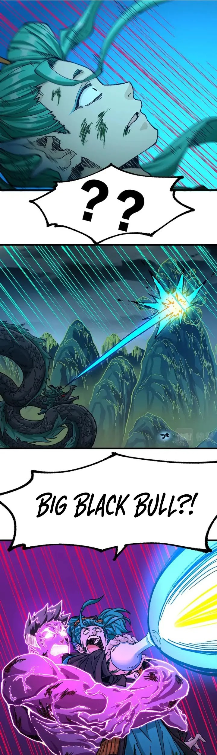 The Sacred Ruins Chapter 201 Gambar 33