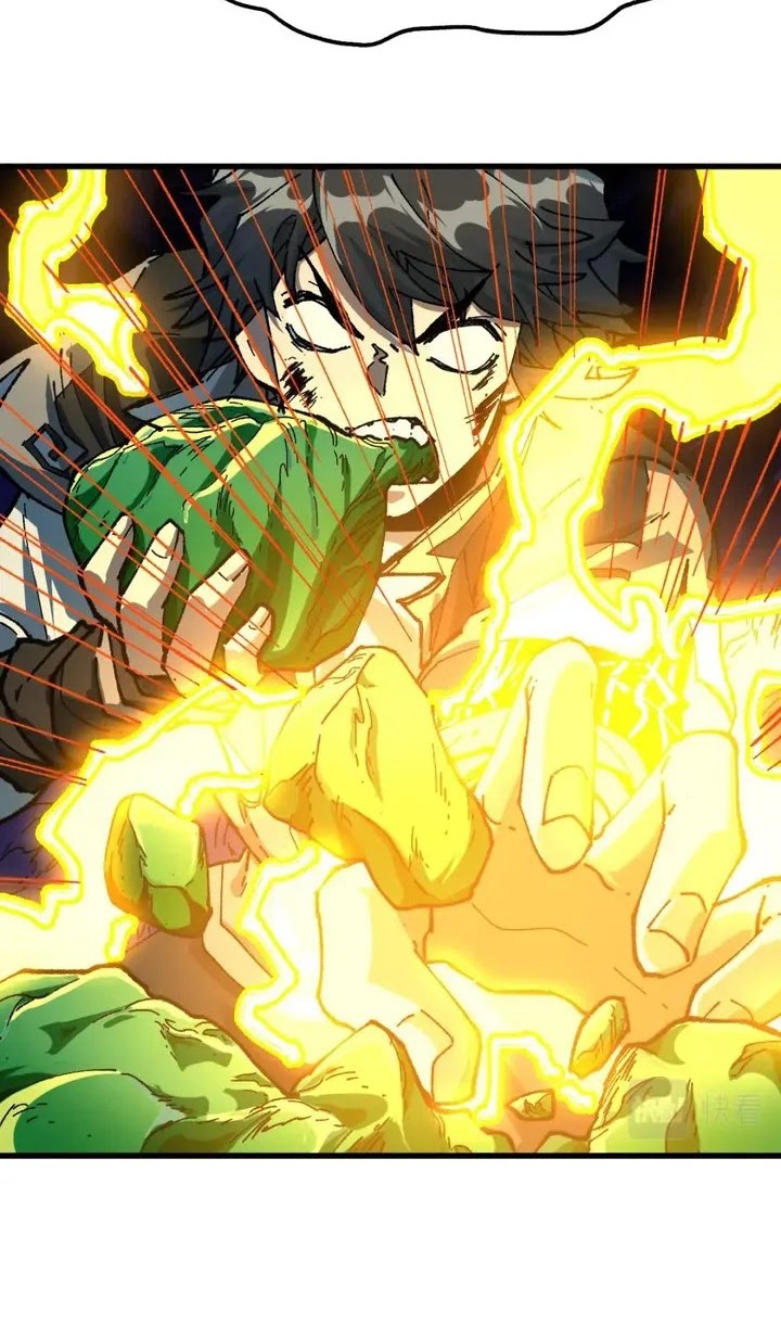 The Sacred Ruins Chapter 201 Gambar 5