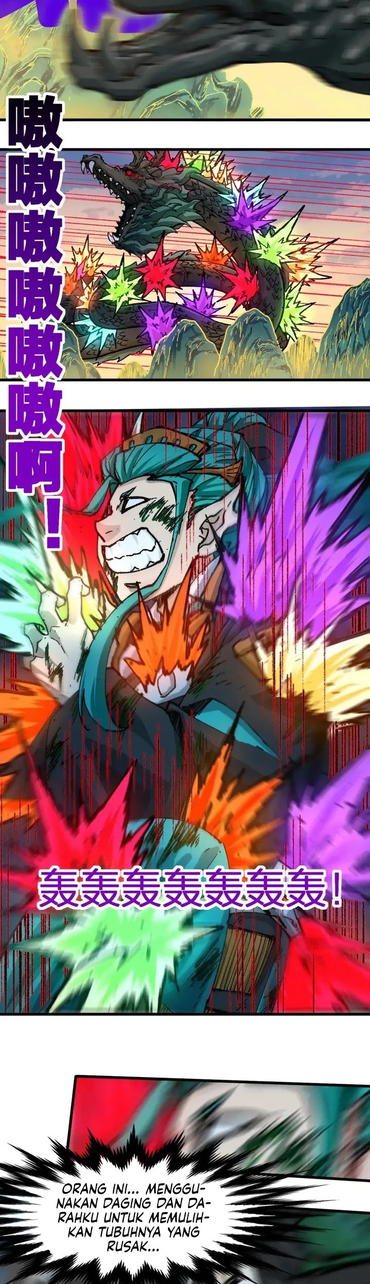 The Sacred Ruins Chapter 201 Gambar 7