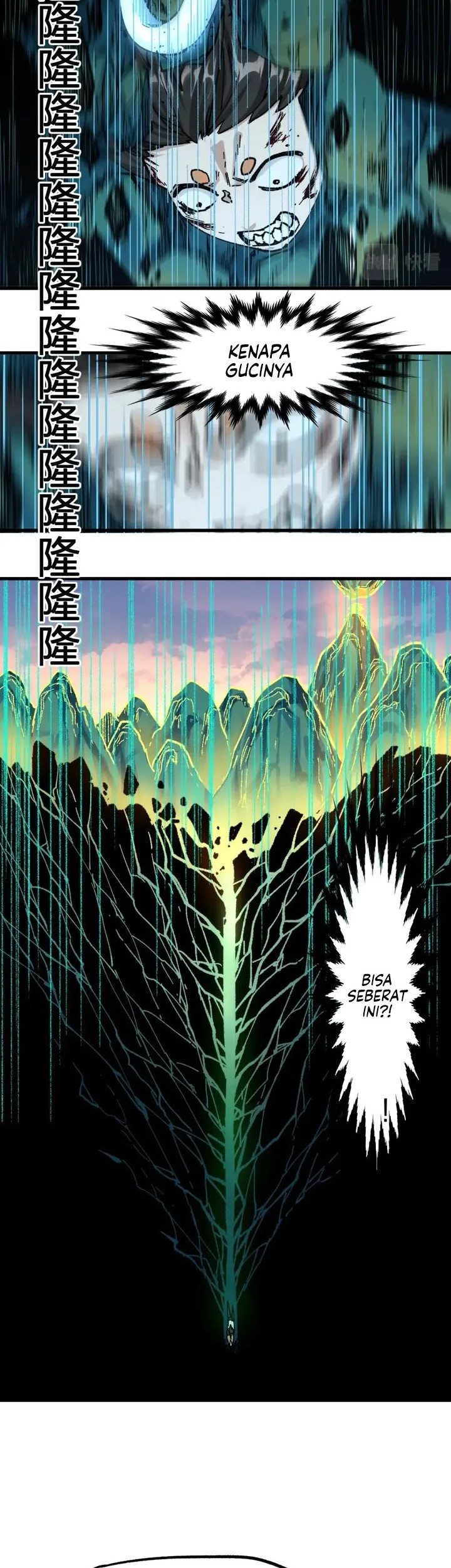 The Sacred Ruins Chapter 201 Gambar 15