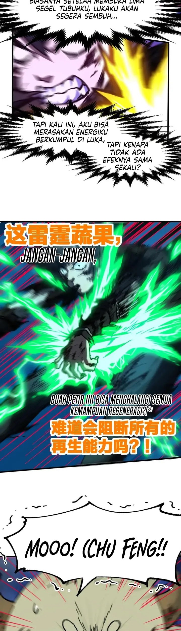 The Sacred Ruins Chapter 202 Gambar 32