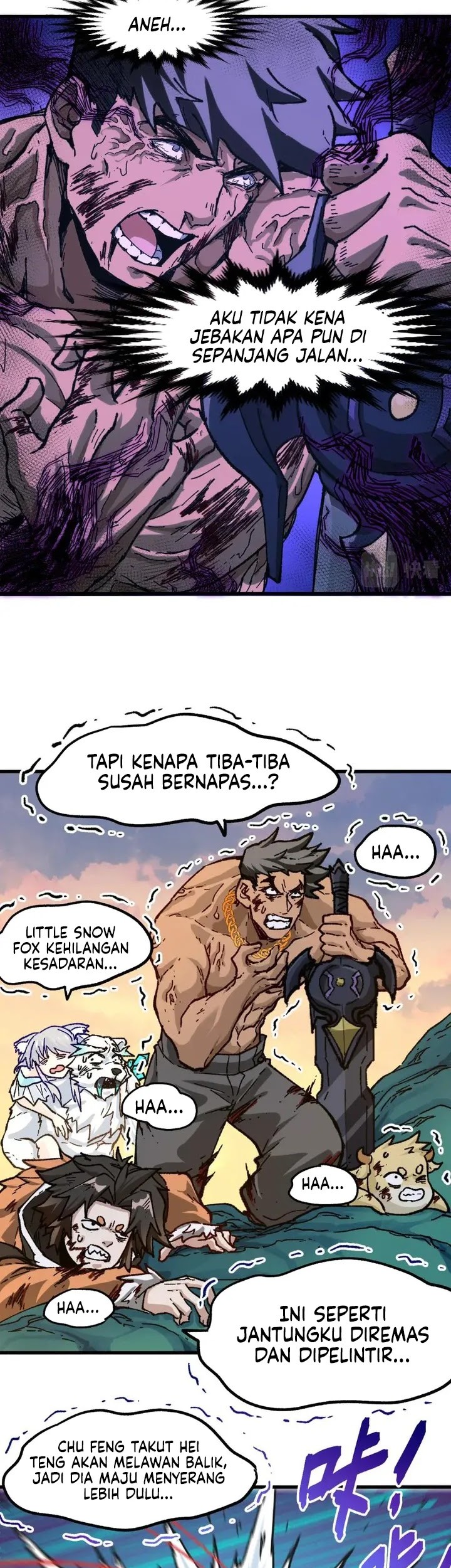 The Sacred Ruins Chapter 202 Gambar 11