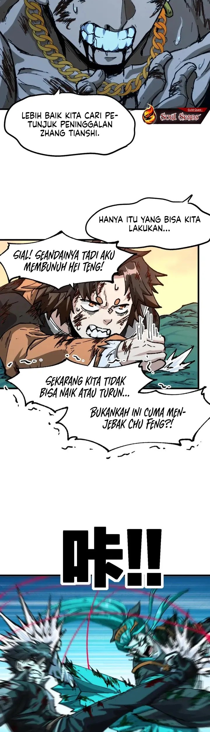 The Sacred Ruins Chapter 202 Gambar 14