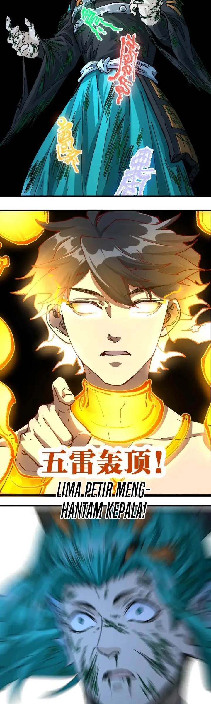 The Sacred Ruins Chapter 203 Gambar 36