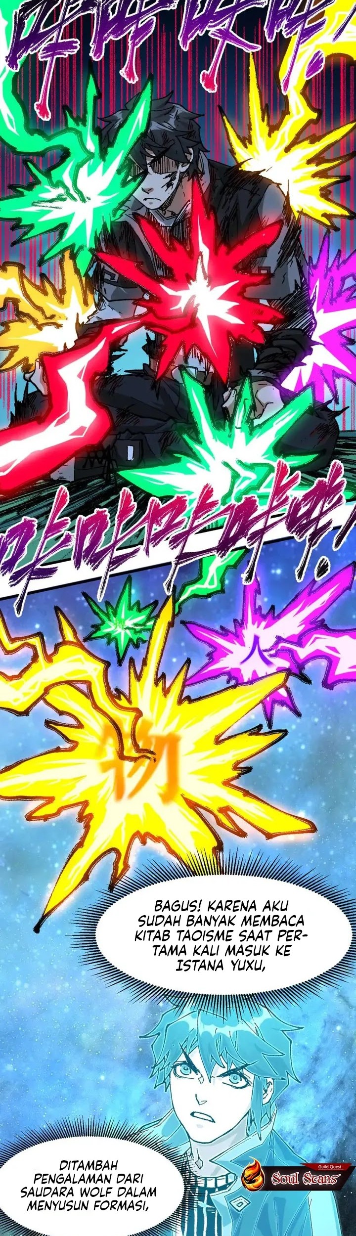 The Sacred Ruins Chapter 203 Gambar 3